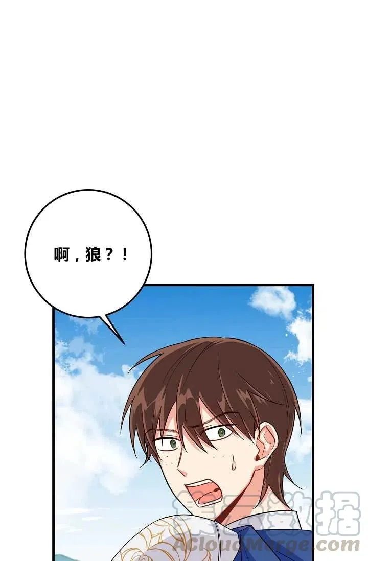 139 第19页