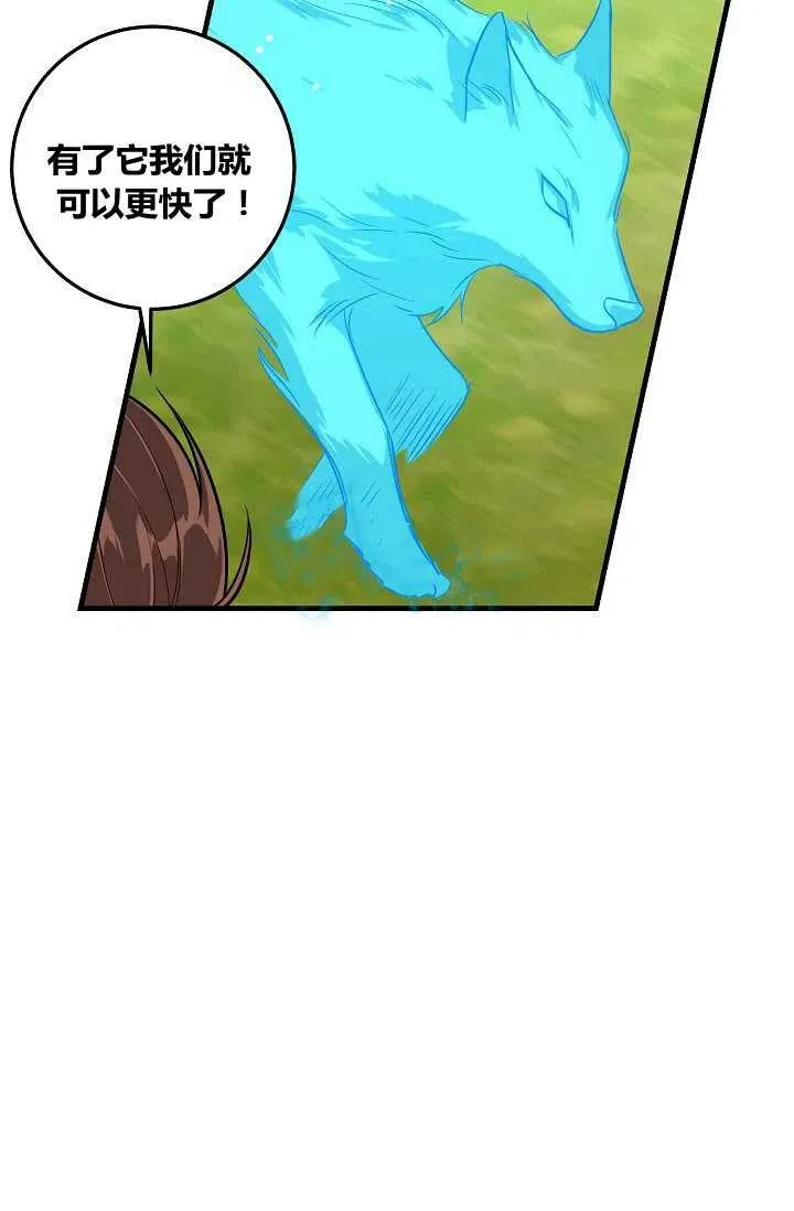 139 第21页