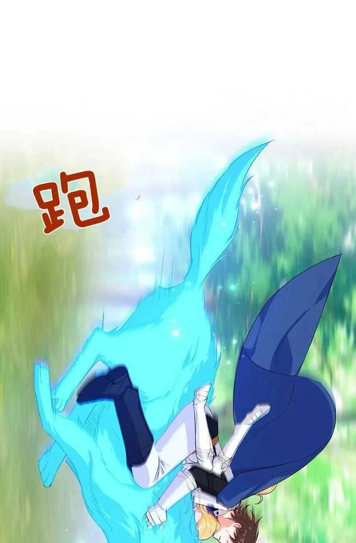 139 第23页