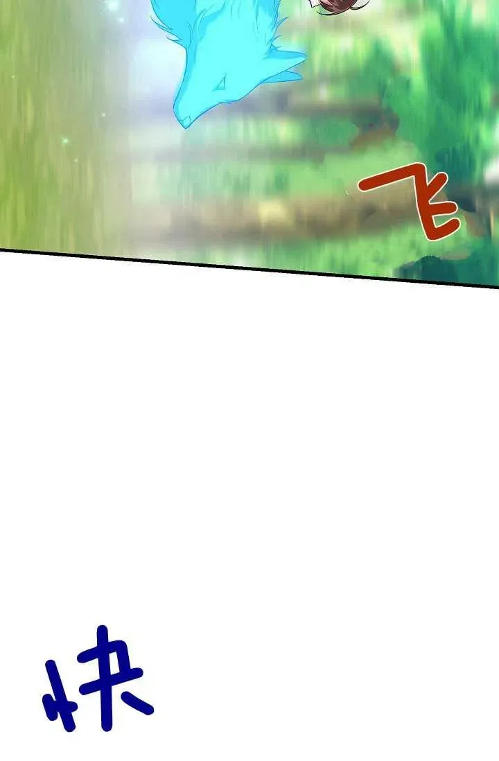139 第24页