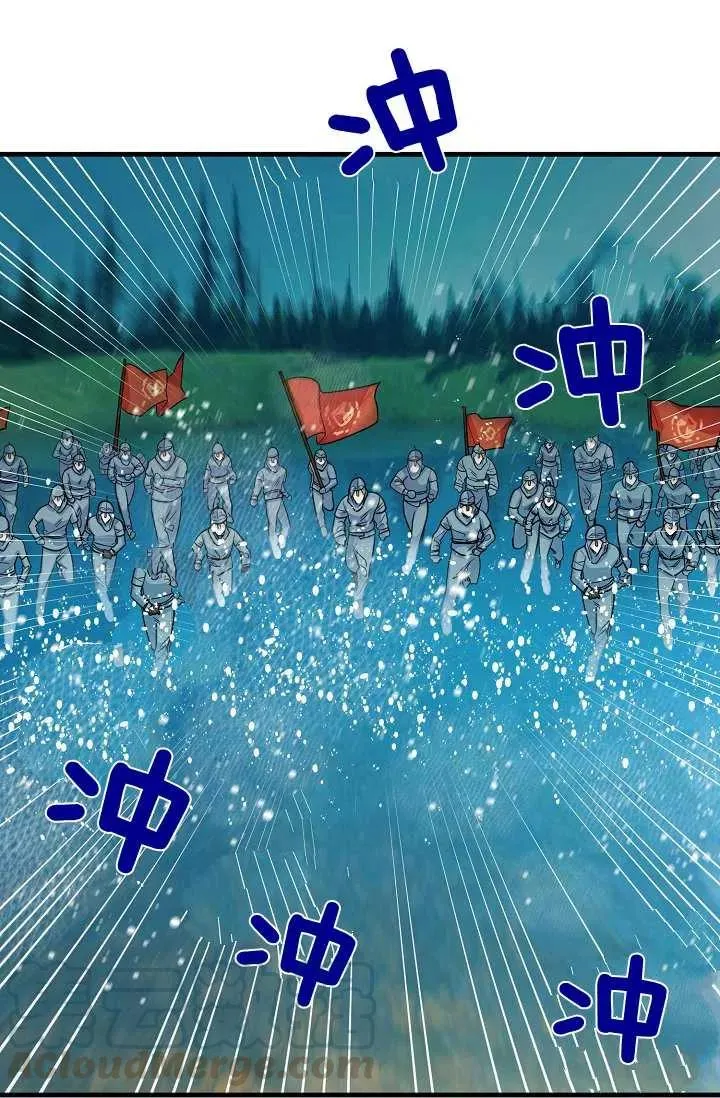 139 第25页