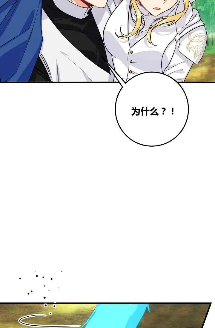 139 第27页