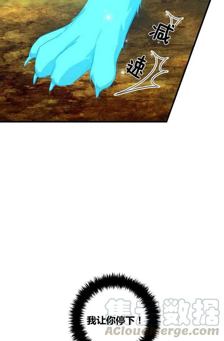 139 第28页