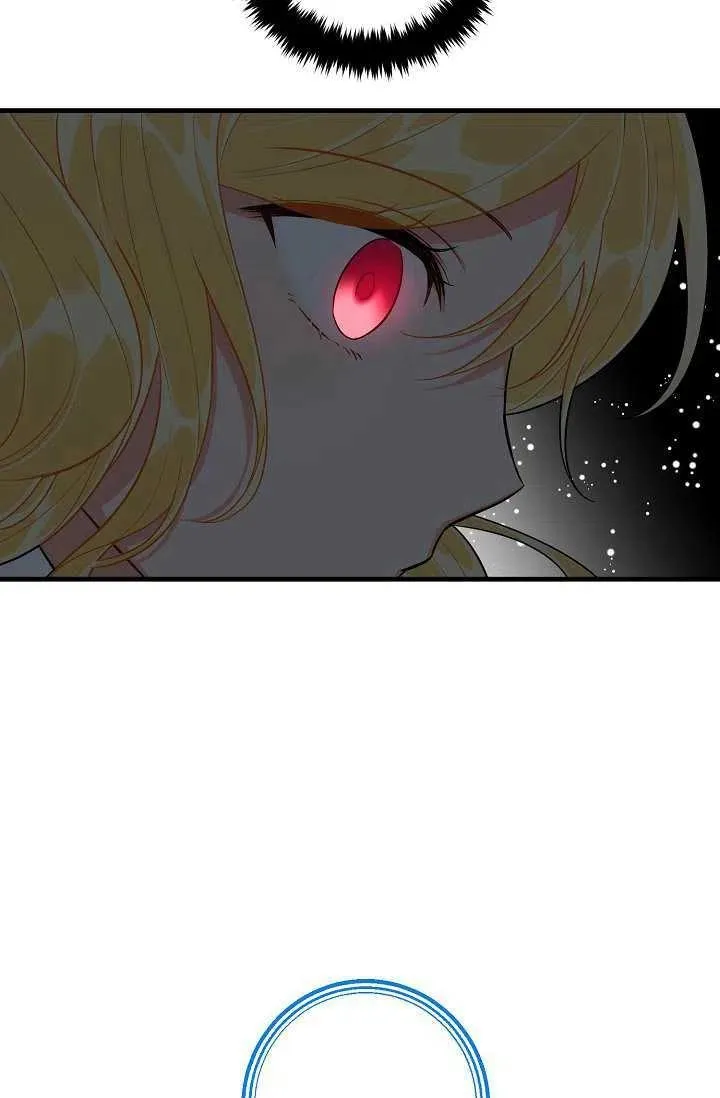 139 第29页
