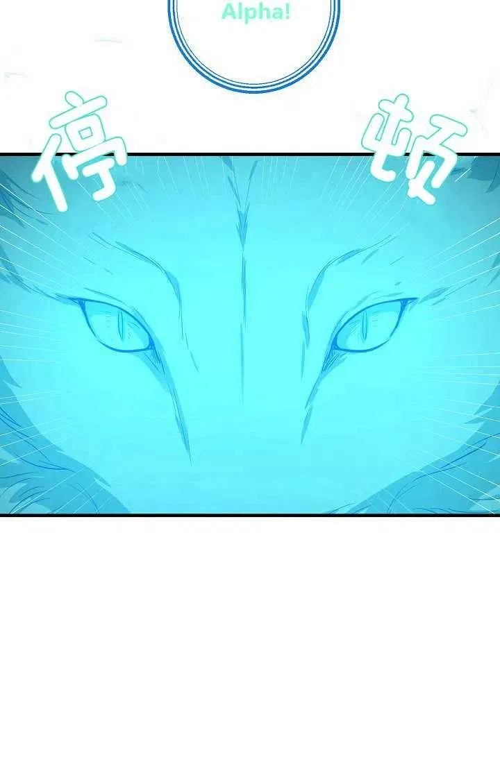 139 第30页