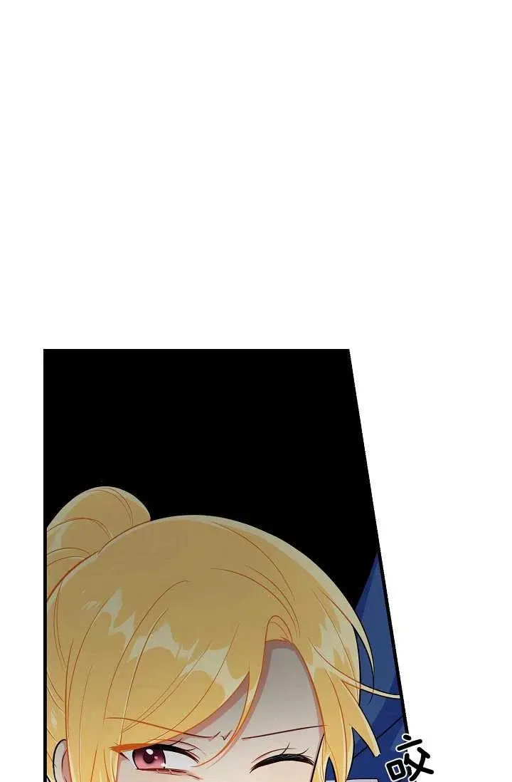 139 第32页