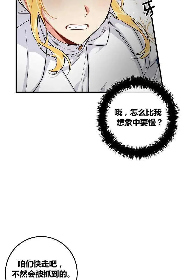 139 第33页