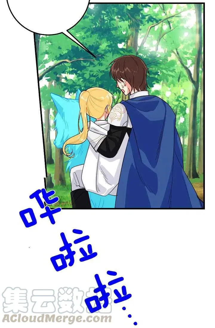 139 第34页