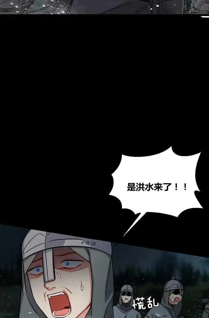 139 第39页