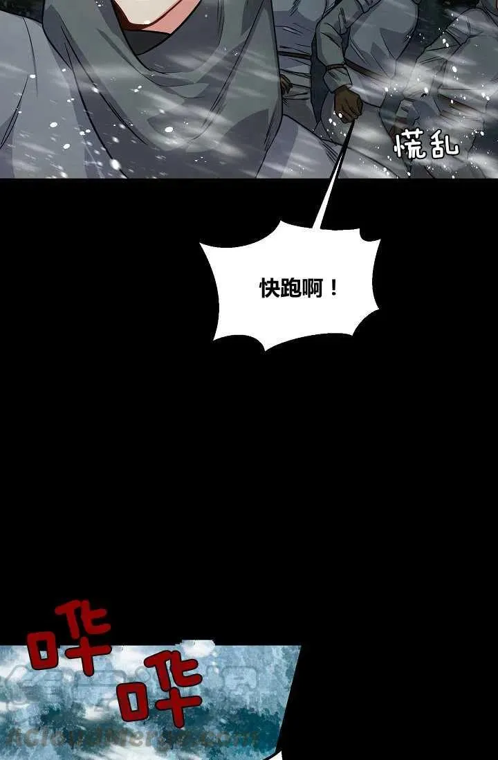 139 第40页