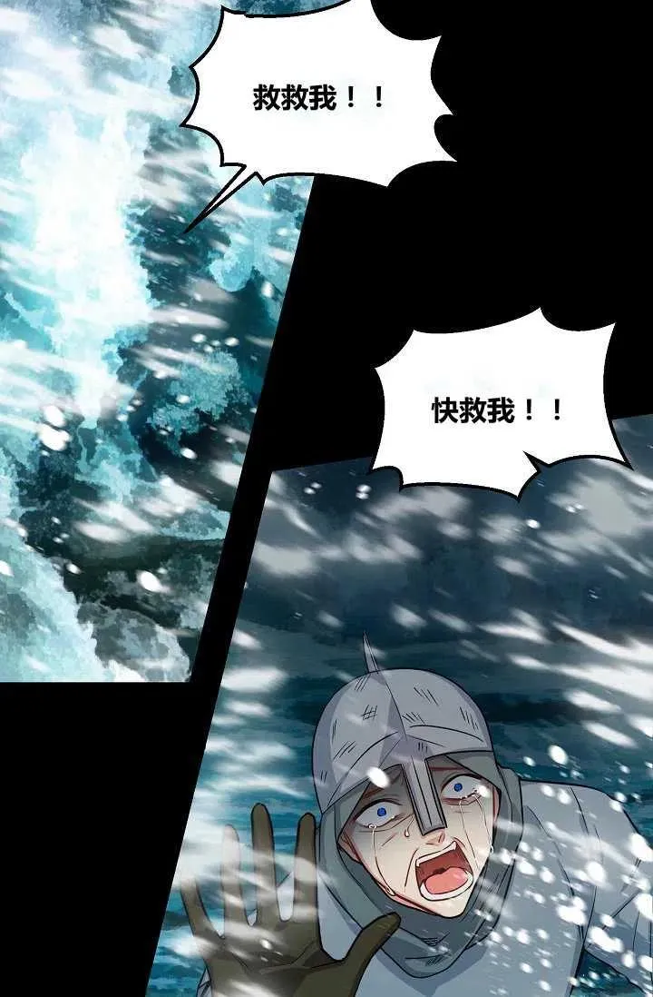 139 第41页