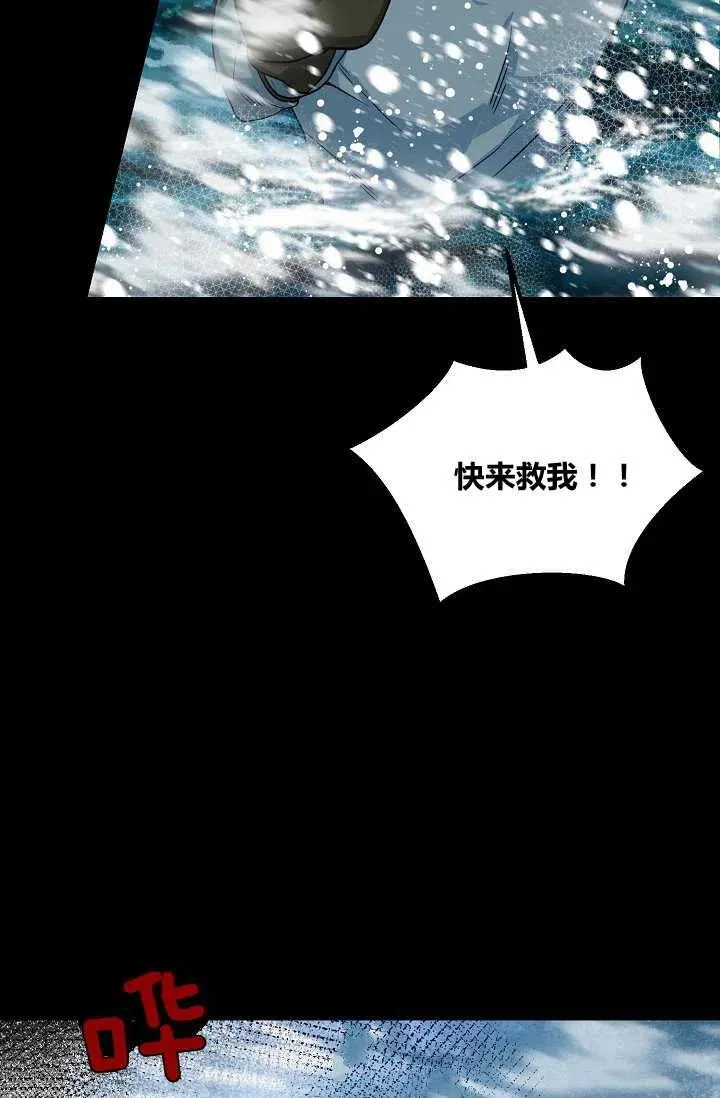 139 第42页