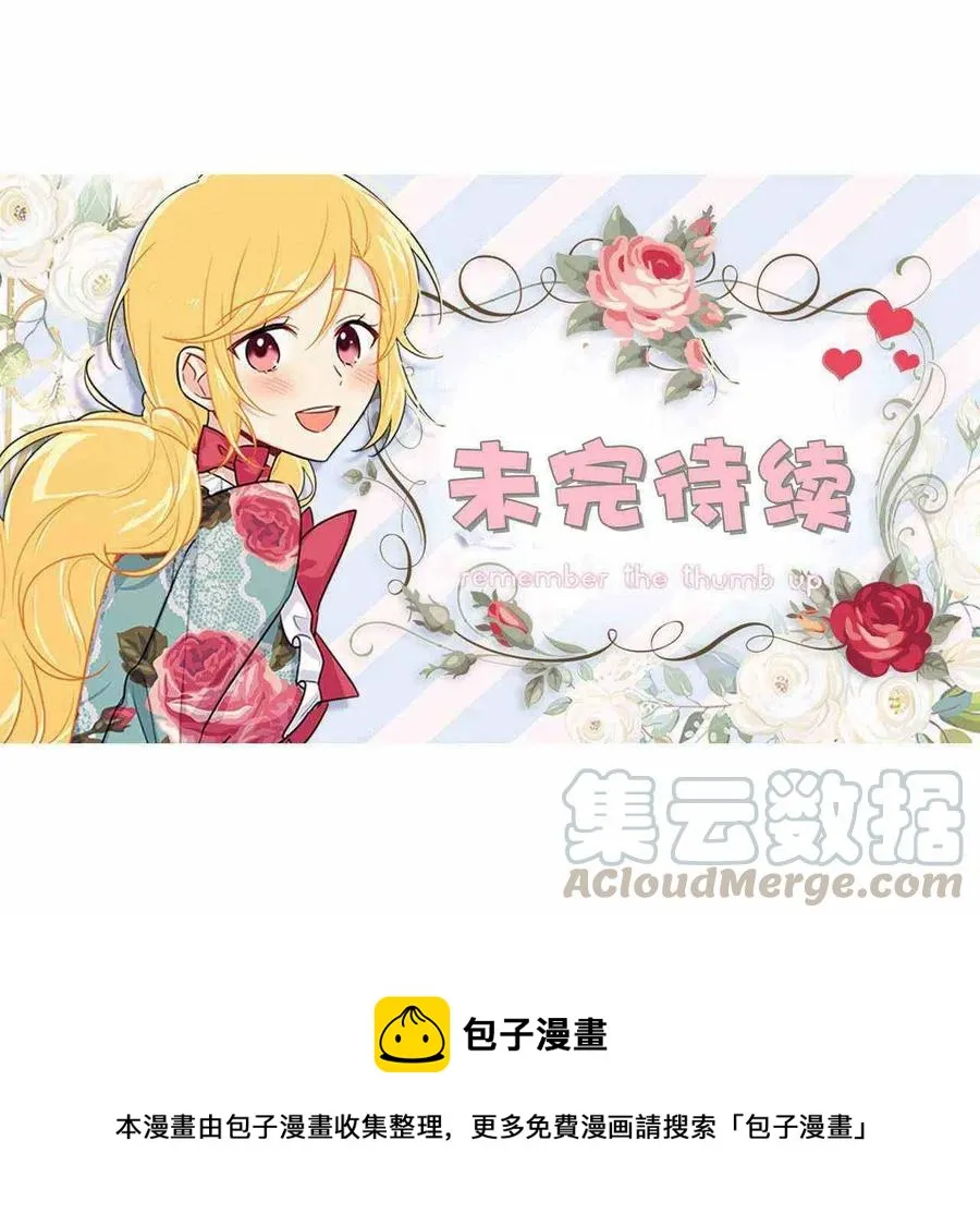 139 第46页