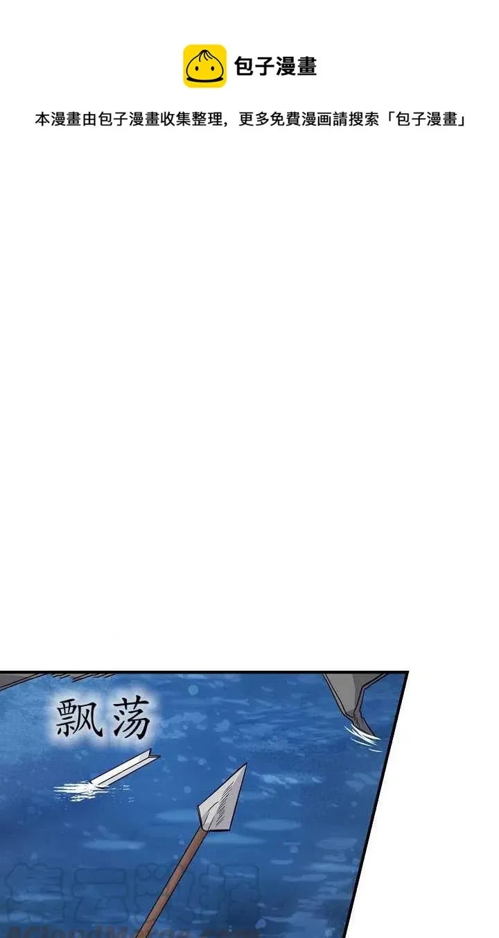 140 第1页
