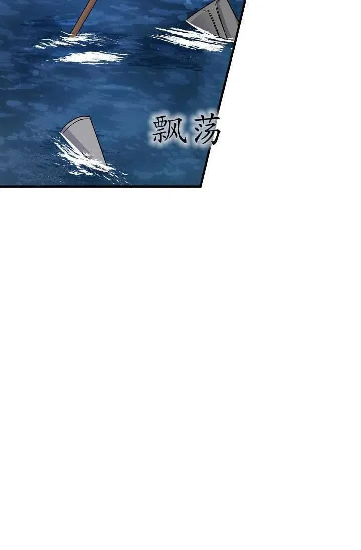 140 第2页