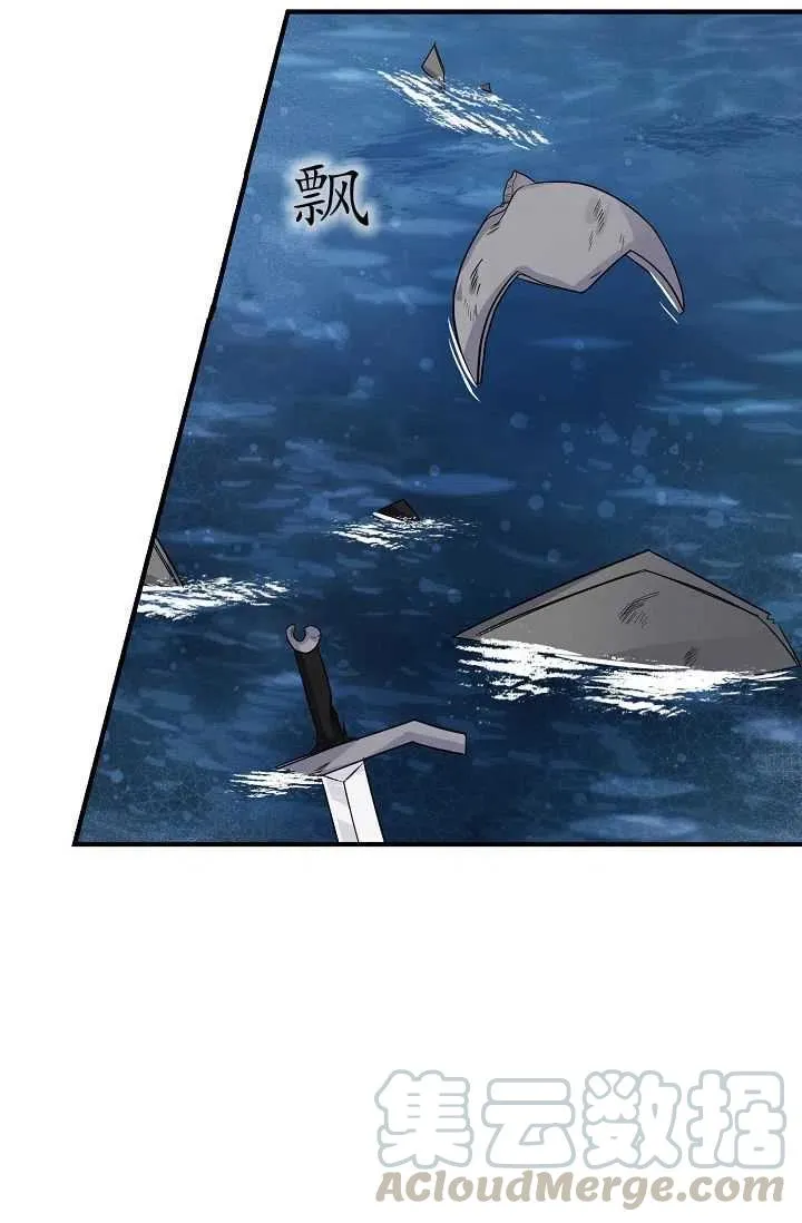 140 第3页