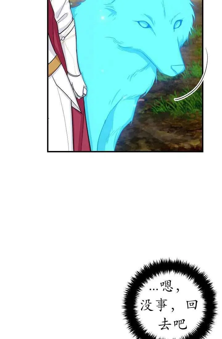 140 第6页