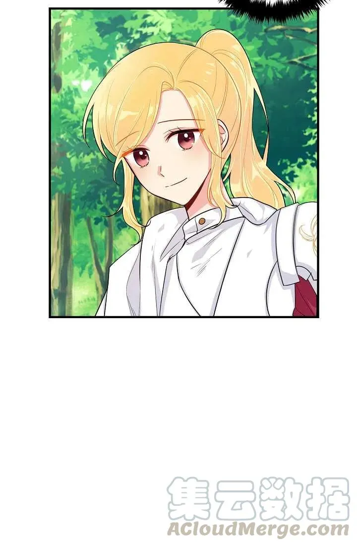 140 第7页
