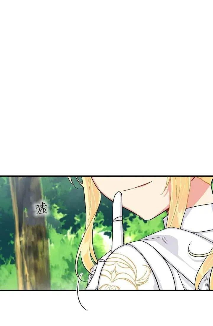 140 第10页