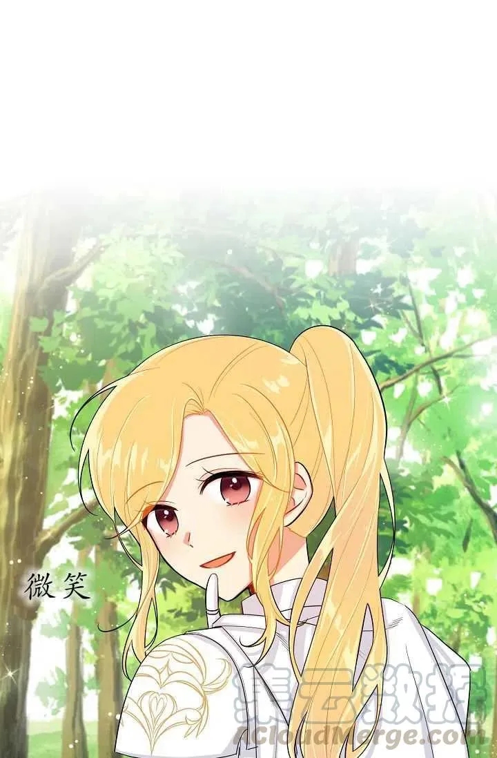 140 第11页