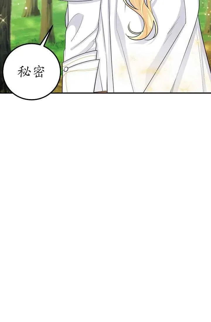 140 第12页