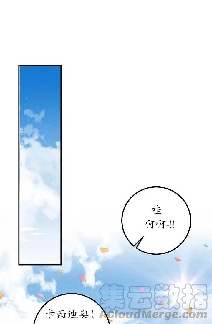 140 第13页