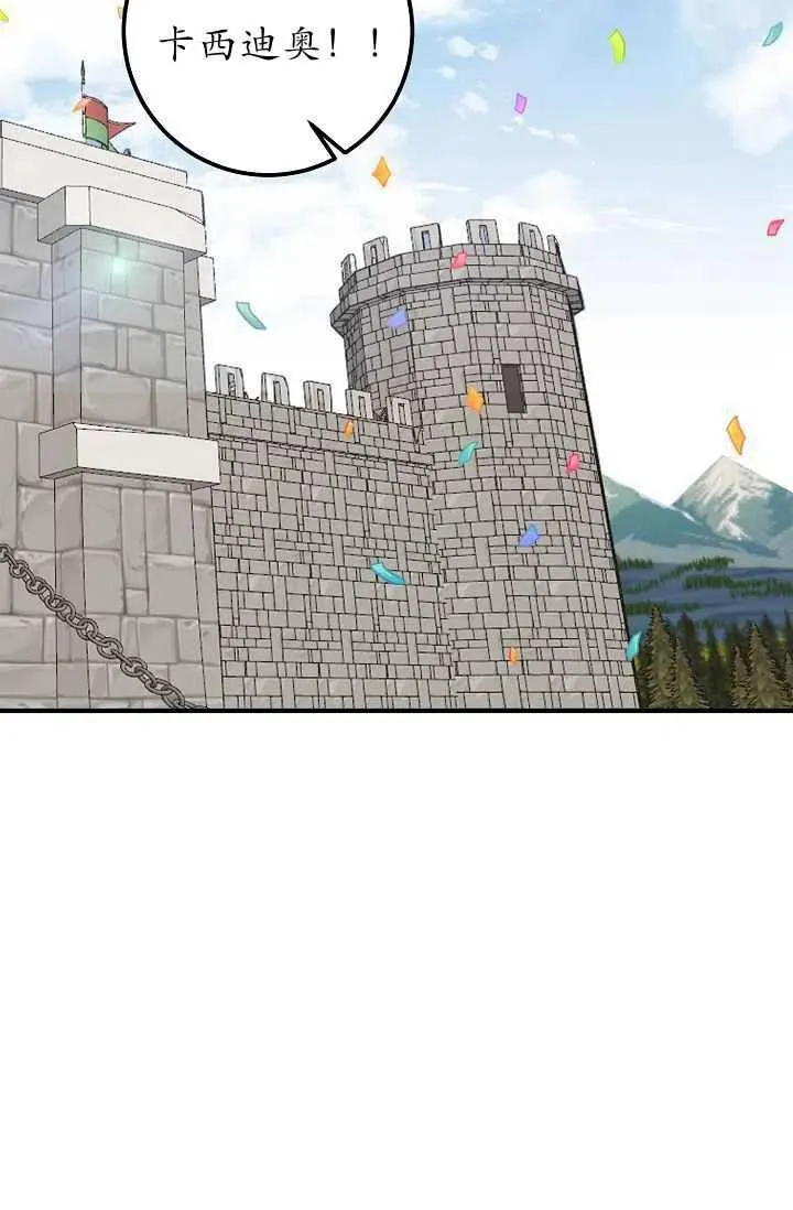 140 第14页