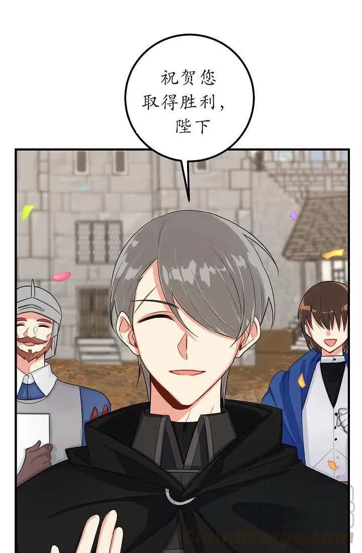 140 第15页