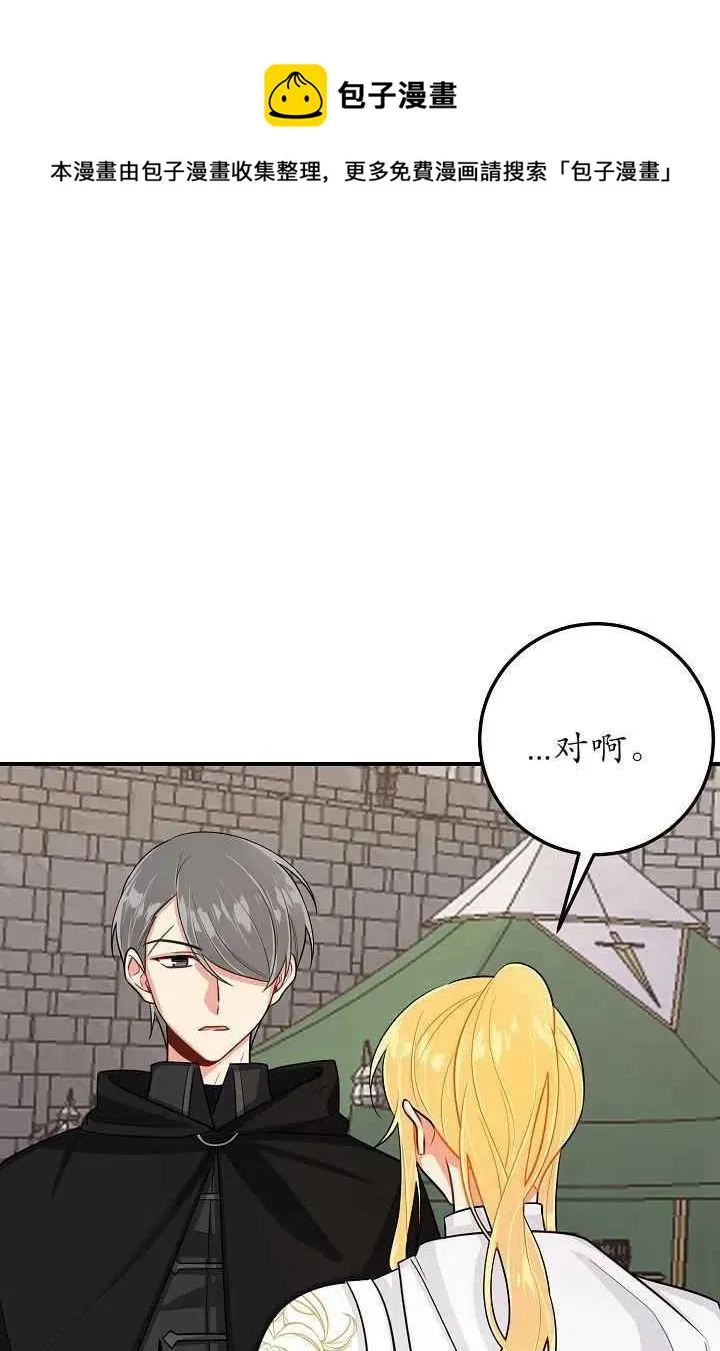 140 第22页