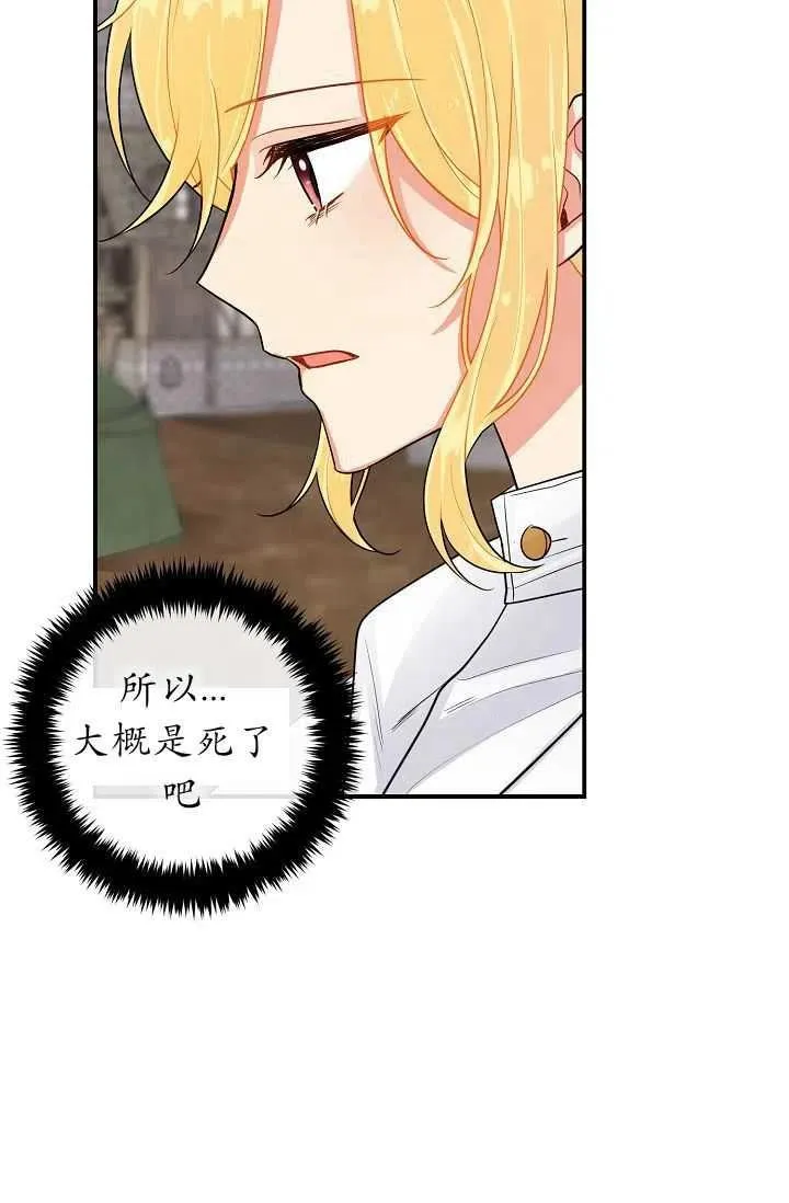 140 第24页