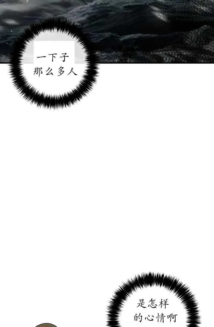 140 第26页