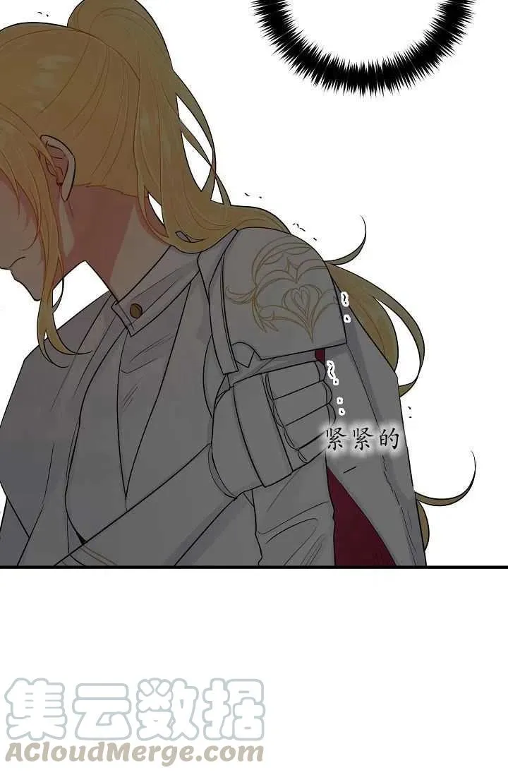 140 第27页