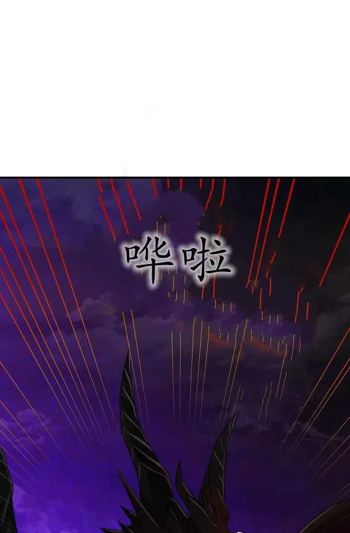 140 第30页