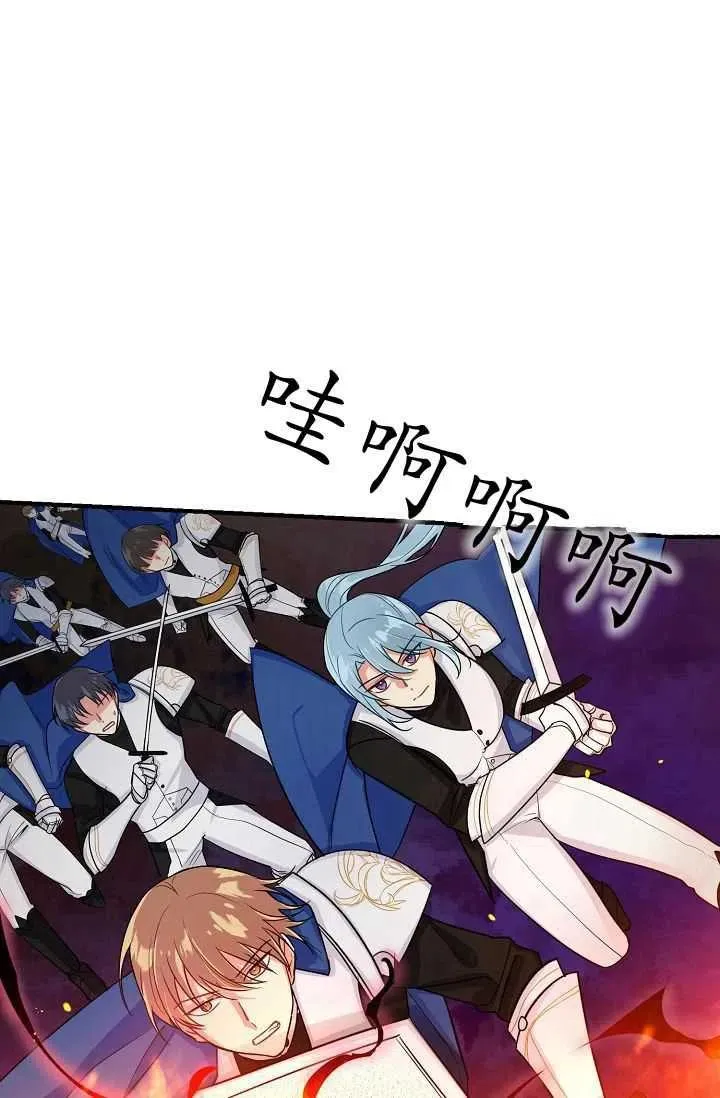 140 第32页