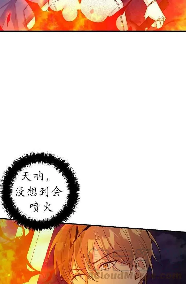 140 第33页