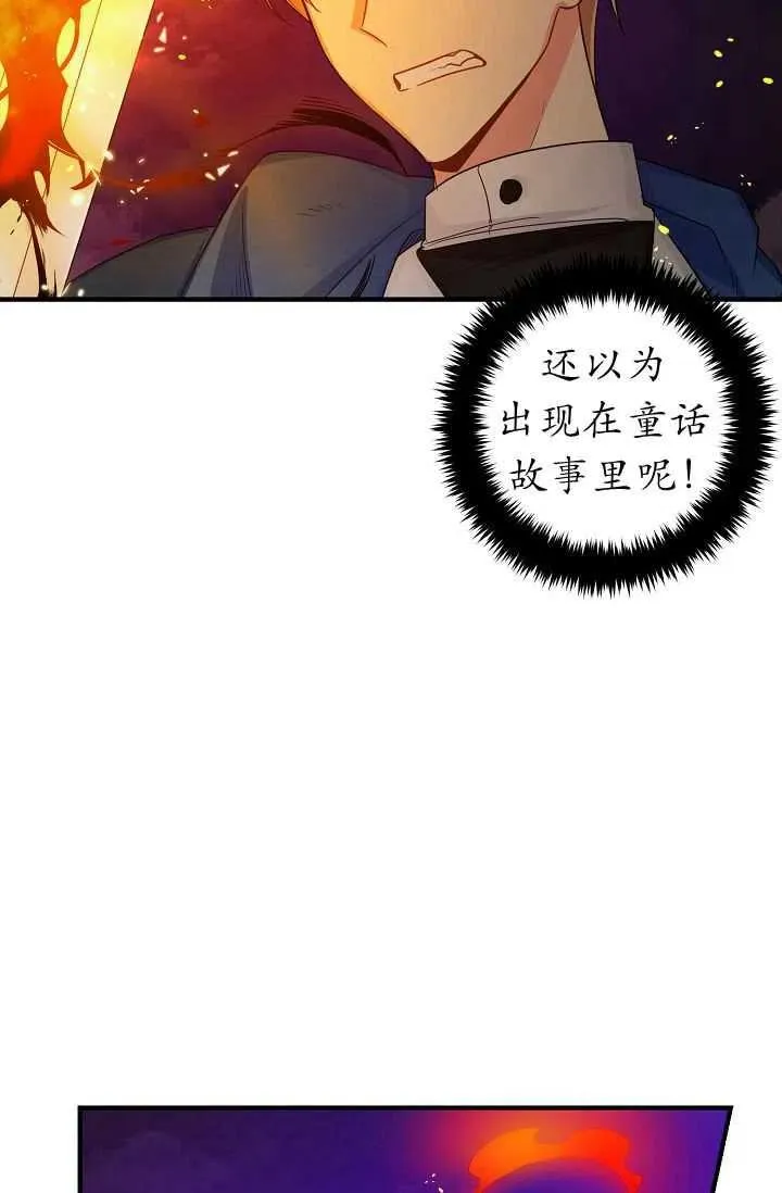140 第34页