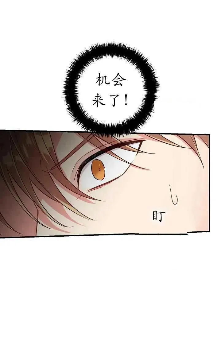 140 第36页