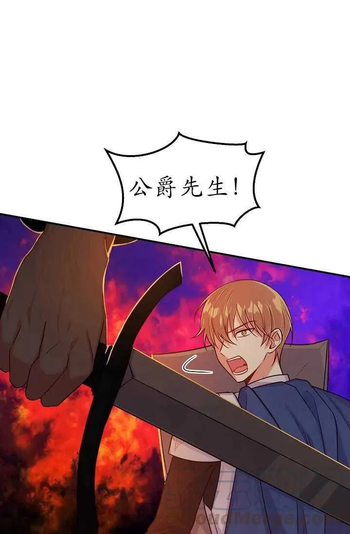 140 第37页