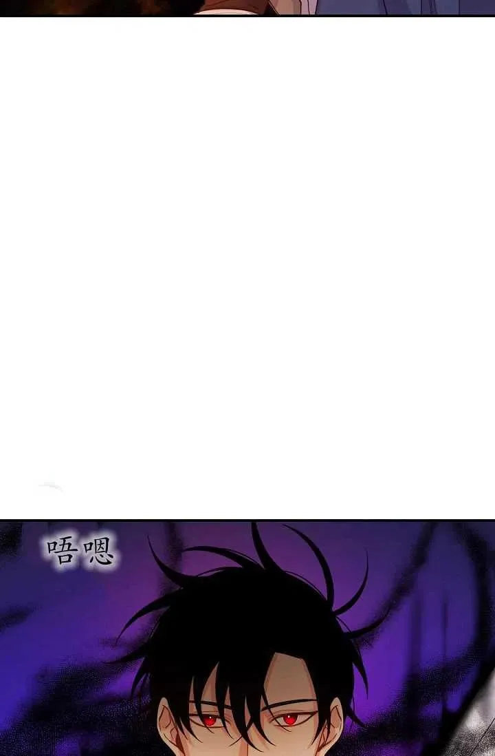 140 第38页