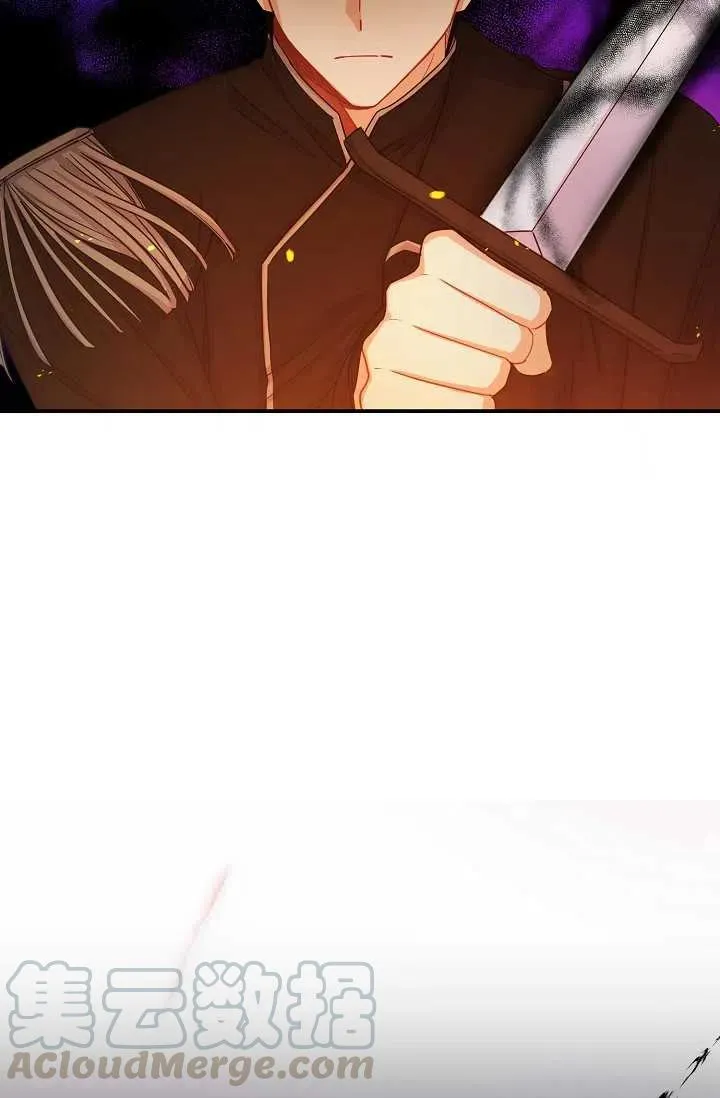 140 第39页