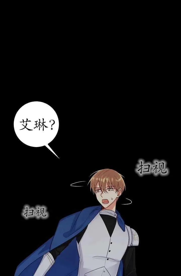 141 第4页