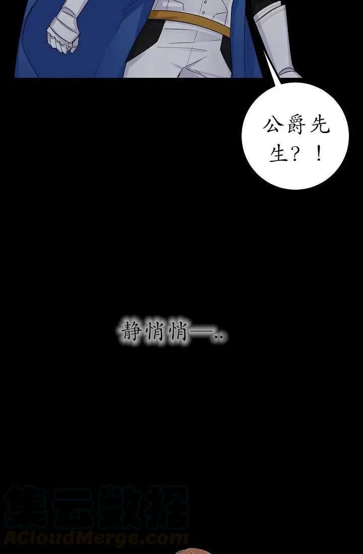141 第5页