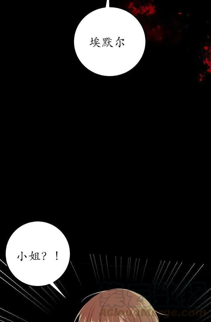 141 第9页