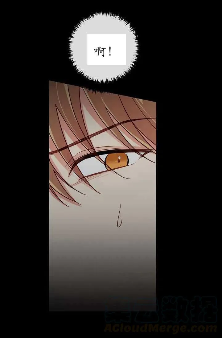 141 第11页