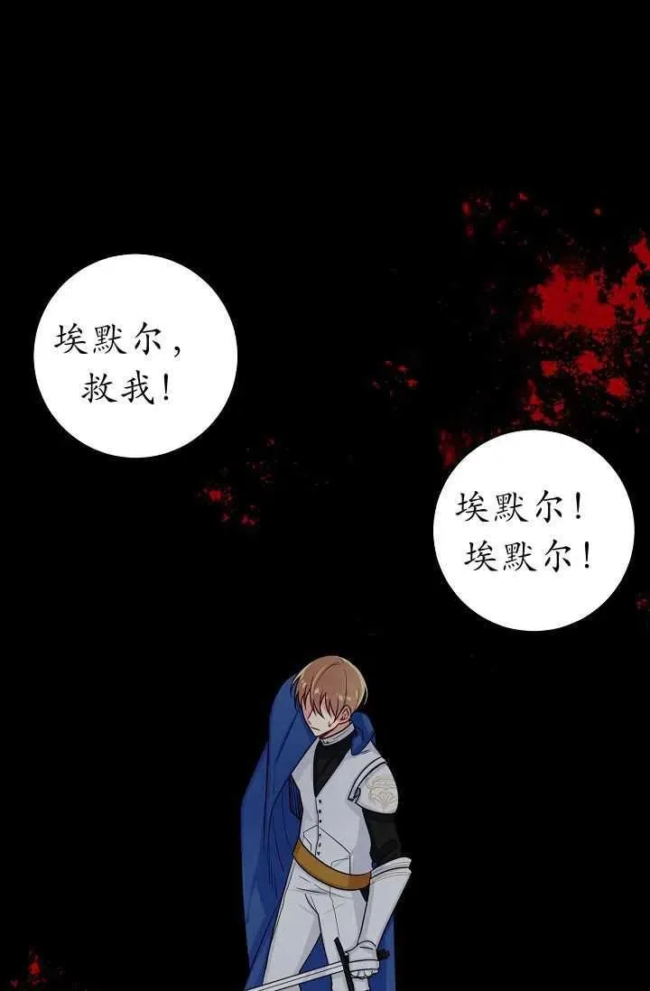 141 第12页