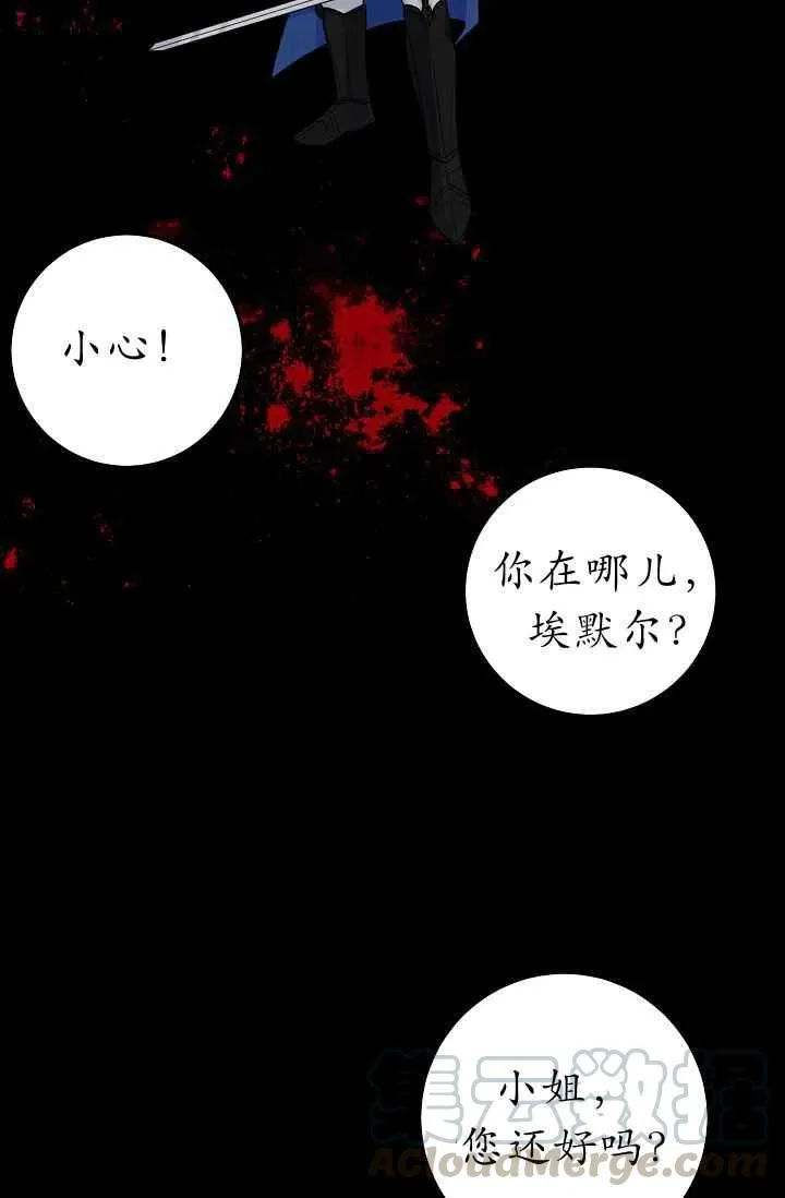 141 第13页