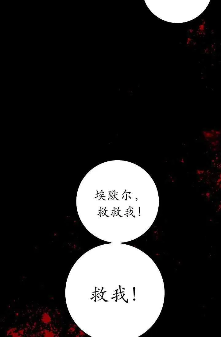 141 第18页