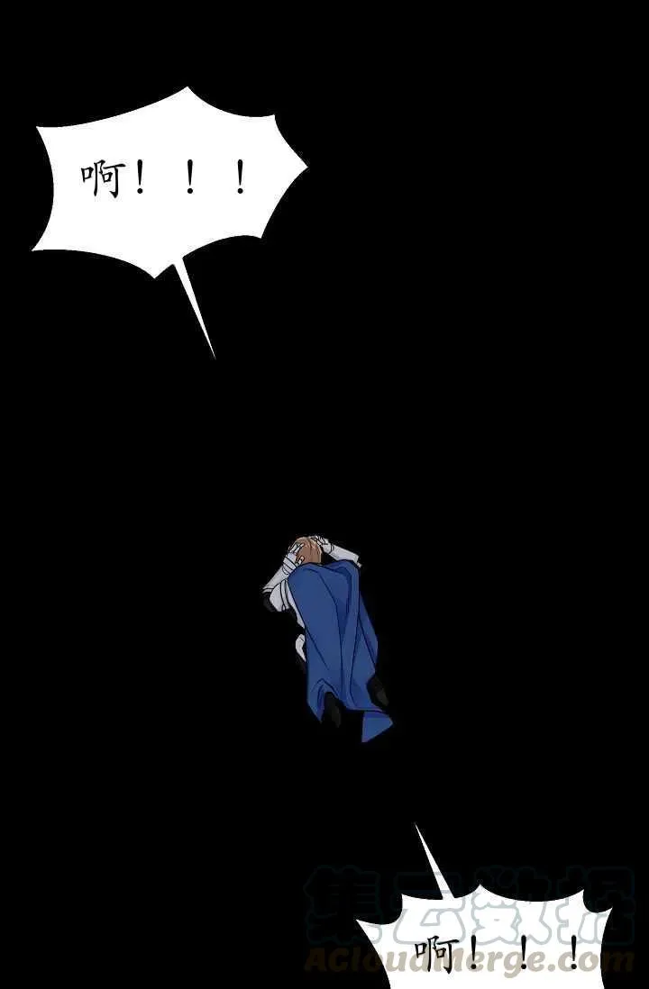 141 第23页