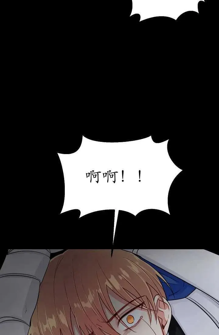 141 第24页