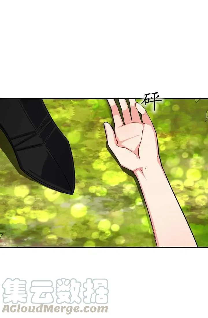141 第31页